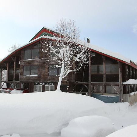 Moiwa Lodge Niseko Exterior foto